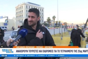 Θεσσαλονίκη: Η στιγμή που μεθυσμένη οδηγός παραβιάζει το κόκκινο και καρφώνεται σε αγροτικό - Δεν είχε καν δίπλωμα [βίντεο] - εικόνα 2