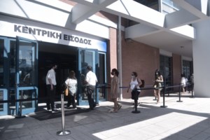 Βόλος: Ανέβασε ροζ βίντεο με ανήλικη σε πορνογραφικό σάιτ για να την εκδικηθεί επειδή τον χώρισε