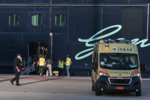 Τερματίζει η TUI Ολλανδίας τη σεζόν σε Ρόδο, Κω και Κρήτη