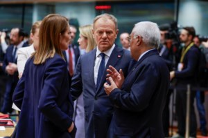 EE: Συμφωνία για δάνειο 90 δισ. ευρώ στην Ουκρανία τη διετία 2026-2027 - εικόνα 2