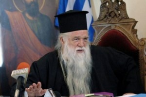 Νέο χτύπημα από τον Αμβρόσιο: Απειλεί να αφορίσει την Κεραμέως...