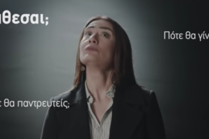 Συνέδριο Γονιμότητας - Ο γυναικολόγος Κ. Πάντος παραδέχεται: Σκληρό το σποτ αλλά θέλαμε να ενημερώσουμε τις γυναίκες