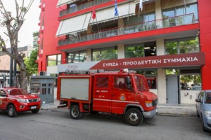 Φωτιά στο Μάτι: Αποζημίωση 310.000 ευρώ από το δικαστήριο σε συγγενείς θύματος που πνίγηκε