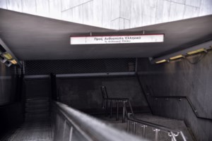 Χάος με την απεργία στα ΜΜΜ: Χωρίς μετρό και ΗΣΑΠ η Αθήνα – Τι ισχύει για λεωφορεία, τρόλεϊ και προαστιακό