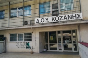 Επίθεση με τσεκούρι: Νέο ιατρικό ανακοινωθέν - Εξαιρετικά κρίσιμη η κατάσταση του 56χρονου