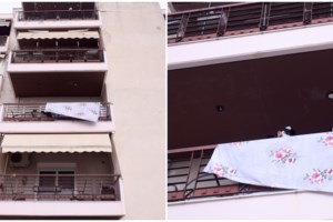 Αυτός είναι ο 53χρονος που σκότωσε τη σύζυγό του στη Σίνδο - Αναζητούν το κίνητρο - Σε σοκ τα παιδιά του ζευγαριού - εικόνα 4