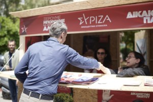 ΜέΡΑ25: Υπερήφανος ο Βαρουφάκης για την αγένεια σε Μητσοτάκη - "Τα στελέχη μας μου έβαλαν τα γυαλιά..."