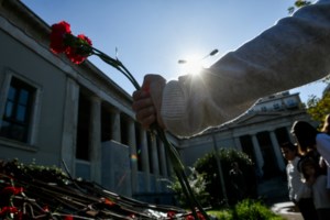 Επέτειος Πολυτεχνείου: Όλες οι κυκλοφοριακές ρυθμίσεις – Ποιοι δρόμοι κλείνουν από σήμερα