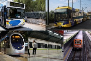 Ισχυρός σεισμός 5,2 Ρίχτερ ταρακούνησε τα Κύθηρα - εικόνα 2