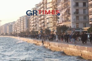 Ανοιχτά σχολεία: Κομβική ημερομηνία η 12η Απριλίου - Απαραίτητη προϋπόθεση τα self test