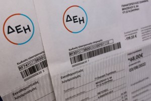 ΔΕΗ: Συνεισφορά 1,8 δισ. ευρώ προς την κοινωνία μέσα στην κρίση το 2022