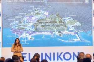 Ελληνικό: Bouygues Batiment International και Intrakat κατασκευάζουν τον υψηλότερο "πράσινο" ουρανοξύστη στην Ελλάδα - εικόνα 4