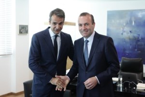 Ερευνα "βόμβα" για την Credit Suisse: Λειτουργεί ως πλυντήριο βρώμικου χρήματος επί δεκαετίες - Διέρρευσαν 18.000 λογαριασμοί - εικόνα 2