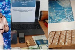 Κύκλωμα με εικονικά τιμολόγια: Νέες συνομιλίες Κοκλώνη με αρχηγό - "Πού είσαι ρε πρόεδρε της καρδιάς μας;"