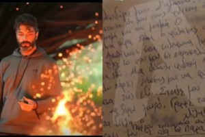 Ηλίας Γκότσης: Επικό αυτοτρολάρισμα για το πώς έκλεβε στο Survivor All Star και του έφερναν κρυφά φαγητό [βίντεο]