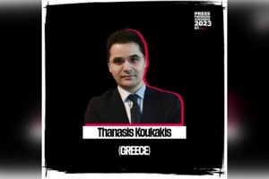 Γεραπετρίτης: Πειθαρχικές διώξεις στο ΥΠΕΞ για την υπόθεση με τις άδειες εξαγωγών του Predator