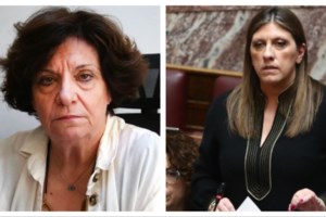 Δικηγόροι σε Αρειο Πάγο: Δεν κινήθηκε πειθαρχική διαδικασία για την Κωνσταντοπούλου γιατί δεν έγινε αναφορά από τους δικαστές