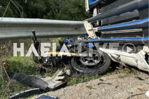 Επεισοδιακή καταδίωξη στον Κορυδαλλό: Προσπάθησε να αποφύγει έλεγχο και έπεσε σε δύο σταθμευμένα ΙΧ