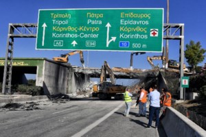 Φωτιά στον ΧΥΤΑ Νεμέας - Μεγάλη κνιητοποίηση της Πυροσβεστικής