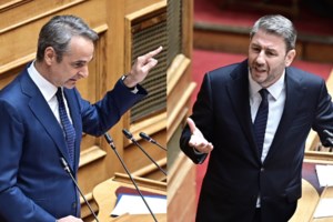 Δίκη για ΟΠΕΚΕΠΕ: Ποινές 9-15 μήνες φυλάκιση στους επτά κατηγορούμενους - Στην Ευρωπαϊκή Εισαγγελία τα πρακτικά