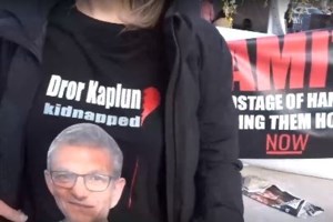 Ισραήλ: Η ιστορία της Μπέλα, της σκυλίτσας που κρατούνταν όμηρος της Χαμάς - εικόνα 4