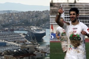 Αυτός είναι ο 23χρονος αστυνομικός που συνελήφθη για εμπορία ανθρώπων και ναρκωτικών - Μήνυμα "Kanesex" στο κινητό του