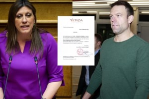 Με δραπανοκατσάβιδο στο χέρι ο Κασσελάκης κηρύσσει "προοδευτική αντεπίθεση" - Το μήνυμα για το συνέδριο