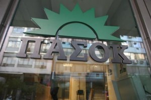 ΣΥΡΙΖΑ- Πρώτη δημόσια διαφωνία για την υποψηφιότητα Αντώναρου: "Αν αποφάσιζα εγώ θα ήταν διαφορετικά", λέει ο Παπαδημούλης - εικόνα 3