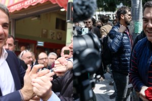 Εκλογές 2023: Στις 4,4 μονάδες η διαφορά ΝΔ-ΣΥΡΙΖΑ - Τι δείχνουν οι 8 εταιρείες δημοσκοπήσεων [Εικόνες] - εικόνα 6