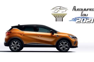 Toyota Mirai, το... Prius της υδρογονοκίνησης