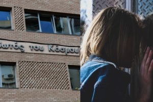 Κιβωτός του Κόσμου: Το μεγάλο "κόλπο" με τις δωρεές αντί στεφάνων στις κηδείες - Το κουτί που γέμιζε χρήματα...