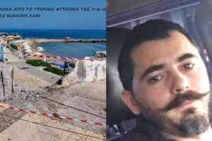 Έρευνα: Οι Έλληνες οδηγοί μιλούν στο τηλέφωνο και τραβάνε βίντεο ενώ οδηγούν - 8 στους 10 τρέχουν πάνω από το όριο