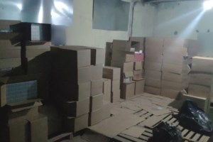 Ψάχνουν "λαβράκια" στην Βουλγαρία: Τα ΙΧ  με βουλγαρικές πινακίδες και οι εταιρείες ελληνικών συμφερόντων