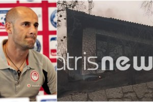 Βίντεο ντοκουμέντο από το πλιάτσικο Ρομά σε καμένες περιουσίες της Πεντέλης - Η στιγμή που άνδρας αρπάζει ό,τι βρει - εικόνα 3