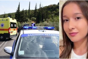 Ξάνθη: Ανήμερα των γενεθλίων της η κηδεία της νεαρής Αϊσέ που παρασύρθηκε από όχημα αστυνομικού [Βίντεο] - εικόνα 3