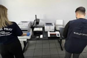 Πάτρα: 50χρονη καταγγέλλει τον άγριο ξυλοδαρμό της από τον ανιψιό του πρώην συζύγου της – "Φώναζε πως θα με θάψει"