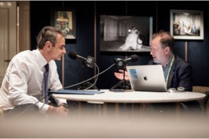 Στην Ινδία ο Μητσοτάκης από Τετάρτη για επίσημη επίσκεψη - Το πρόγραμμά του