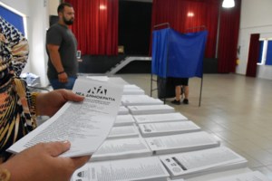 Metron Analysis: Σύγκλιση των προοδευτικών δυνάμεων ζητά το 83% των ψηφοφόρων του ΣΥΡΙΖΑ και του ΠΑΣΟΚ