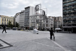 Γκλέτσος κατά Φίλη για τις στρατιωτικές και θρησκευτικές εικόνες στη Βουλή: Κάποιος να τον μαζέψει - εικόνα 2