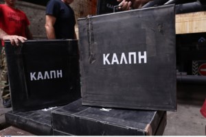 Δημοσκόπηση Alco: Σε ποιους τομείς η κυβέρνηση παίρνει κάτω από τη βάση - Δένδιας ο πιο πετυχημένος υπουργός