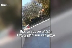 Σαλαμίνα: Κρέμασε θηλιά και φώναζε "θα σας κρεμάσω όλους" - Πληθαίνουν οι καταγγελίες για τον νταή γείτονα - εικόνα 2