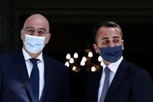 ΑΟΖ: Διπλωματικό πόκερ της Αθήνας, αμηχανία στην Άγκυρα - Επόμενο βήμα η συμφωνία με Αίγυπτο - εικόνα 2