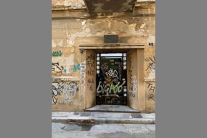 Η οικία Παλαμά στην Πλάκα εντάσσεται στη ζωή της Αθήνας: Προχωρούν οι διαδικασίες αποκατάστασης - εικόνα 2