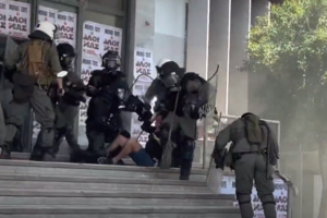 Βόμβες μολότοφ εντοπίστηκαν κοντά στην Σχολή Θετικών Επιστημών του ΑΠΘ