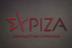 Tην Τρίτη η ανακήρυξη των κομμάτων που θα λάβουν μέρος στις εκλογές - Αναμονή για το κόμμα Κασιδιάρη