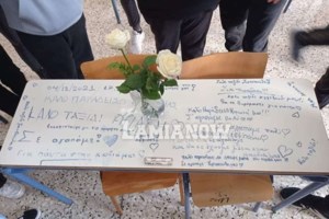 Εκλαψε όλη η Λαμία: Θρήνος στην κηδεία της 14χρονης που πέθανε από επιπλοκές κορονοϊού [Βίντεο] - εικόνα 5