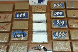 Πώς έπιασαν το φορτίο με τα 28 κιλά κοκαϊνης κατευθείαν από την Ολλανδία - Κέρδη πάνω από 1.000.000 ευρώ [εικόνες και βίντεο]