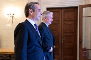 ΟΟΣΑ: Η Ελλάδα κάνει άλματα στο ψηφιακό μέλλον - Πρωτοπόρος στην αξιοποίηση της Τεχνητής Νοημοσύνης