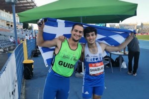 Παραολυμπιακοί Αγώνες: Η συγκινητική απονομή του χρυσού σε Γκαβέλα – Γκαραγκάνη που δάκρυσαν [Βίντεο]