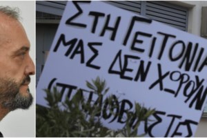 Αρπαγή Μαρκέλλας στη Νίκαια: Ομαδικό βιασμό από πέντε άντρες καταγγέλλει η 14χρονη